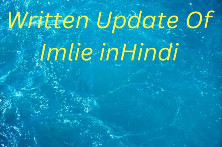 Written Update Of Imlie Hindi , इमली लिखित अपडेट हिन्दी 06 January